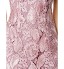 Cocktail Party / Company Party / Family Gathering Dress Sheath / Column Scoop Short / Mini Lace / Polyester with Beading / Lace  